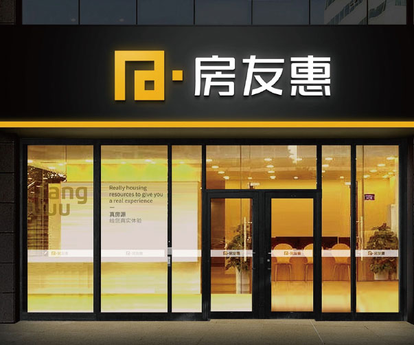 婚禮品牌vi設計_專業定制個性化婚禮形象